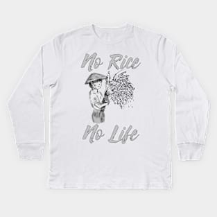 No Rice No Life Kids Long Sleeve T-Shirt